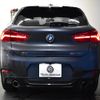 bmw x2 2019 -BMW--BMW X2 3BA-YN20--WBAYN120505N81566---BMW--BMW X2 3BA-YN20--WBAYN120505N81566- image 26