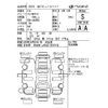 daihatsu tanto 2024 -DAIHATSU--Tanto LA650S-0397792---DAIHATSU--Tanto LA650S-0397792- image 4