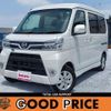 daihatsu atrai-wagon 2021 CFJ1572408 image 1