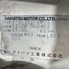 daihatsu hijet-van 1996 Mitsuicoltd_DHHV000402R0605 image 41