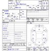 nissan cube 2013 CFJ1586267 image 11
