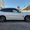 bmw x3 2023 -BMW--BMW X3 3DA-UZ20--WBA16BZ0X0N233269---BMW--BMW X3 3DA-UZ20--WBA16BZ0X0N233269- image 8