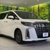 toyota alphard 2020 -TOYOTA--Alphard 6AA-AYH30W--AYH30-0119757---TOYOTA--Alphard 6AA-AYH30W--AYH30-0119757- image 18