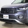 volkswagen t-cross 2022 -VOLKSWAGEN--VW T-Cross 3BA-C1DKR--WVGZZZC1ZNY059002---VOLKSWAGEN--VW T-Cross 3BA-C1DKR--WVGZZZC1ZNY059002- image 20