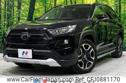 toyota rav4 2020 -TOYOTA--RAV4 6BA-MXAA54--MXAA54-5013699---TOYOTA--RAV4 6BA-MXAA54--MXAA54-5013699-