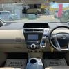 toyota prius-α 2019 -TOYOTA--Prius α ZVW41W--0083083---TOYOTA--Prius α ZVW41W--0083083- image 23