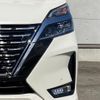 nissan serena 2020 -NISSAN--Serena GFC27--GFC27-192450---NISSAN--Serena GFC27--GFC27-192450- image 47