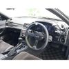 nissan skyline 1990 CFJ1704889 image 5