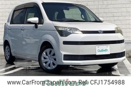 toyota spade 2013 CFJ1754988