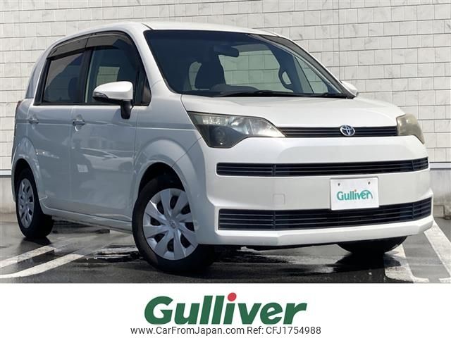 toyota spade 2013 CFJ1754988 image 1
