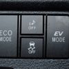 toyota corolla-axio 2019 -TOYOTA--Corolla Axio DAA-NKE165--NKE165-7216674---TOYOTA--Corolla Axio DAA-NKE165--NKE165-7216674- image 11