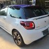 citroen ds-automobiles-ds3-convertible 2016 quick_quick_A5CHN01_VF7SBHNZTFW670260 image 9