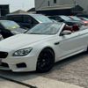 bmw m6 2013 GOO_JP_700070884830250717018 image 3