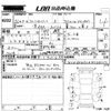 volkswagen golf-variant 2014 CFJ1797542 image 3