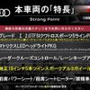 audi a4 2016 CFJ1691084 image 3