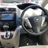 nissan serena 2014 -NISSAN--Serena DAA-HC26--HC26-110437---NISSAN--Serena DAA-HC26--HC26-110437- image 7