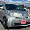 toyota iq 2008 -TOYOTA 【水戸 533ﾇ50】--iQ KGJ10--6005235---TOYOTA 【水戸 533ﾇ50】--iQ KGJ10--6005235- image 12