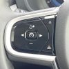volvo xc60 2024 quick_quick_UB420TXCM2_LYVUZL1M6SB085278 image 12