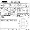 honda n-van 2019 -HONDA--N VAN JJ1-4003879---HONDA--N VAN JJ1-4003879- image 3