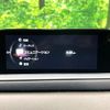mazda cx-3 2019 CFJ1658369 image 2