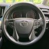 toyota alphard 2022 -TOYOTA--Alphard 3BA-AGH30W--AGH30-0430116---TOYOTA--Alphard 3BA-AGH30W--AGH30-0430116- image 12