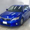lexus ct 2011 -LEXUS 【山口 301の3308】--Lexus CT ZWA10-2046613---LEXUS 【山口 301の3308】--Lexus CT ZWA10-2046613- image 1