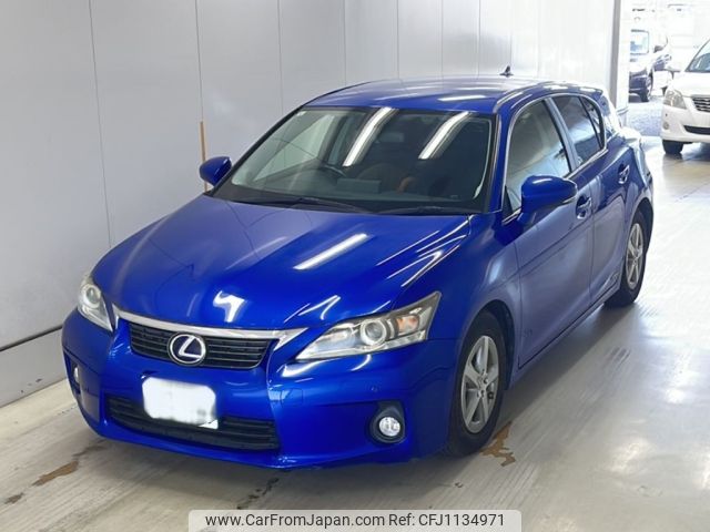lexus ct 2011 -LEXUS 【山口 301の3308】--Lexus CT ZWA10-2046613---LEXUS 【山口 301の3308】--Lexus CT ZWA10-2046613- image 1