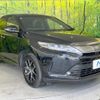 toyota harrier 2020 quick_quick_ZSU60W_ZSU60-0192199 image 16