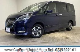 nissan serena 2019 -NISSAN--Serena DAA-HFC27--HFC27-055010---NISSAN--Serena DAA-HFC27--HFC27-055010-