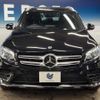 mercedes-benz glc-class 2018 -MERCEDES-BENZ--Benz GLC LDA-253905C--WDC2539052F411308---MERCEDES-BENZ--Benz GLC LDA-253905C--WDC2539052F411308- image 15