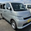 daihatsu daihatsu-others 2024 -DAIHATSU 【香川 400ﾂ3712】--ｸﾞﾗﾝﾏｯｸｽｶｰｺﾞ S403V--0001023---DAIHATSU 【香川 400ﾂ3712】--ｸﾞﾗﾝﾏｯｸｽｶｰｺﾞ S403V--0001023- image 15