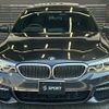 bmw 5-series 2019 quick_quick_DBA-JA20_WBAJA12090BJ18943 image 13