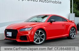 audi-tt-rs-coupe-2017-53545-car_9118b249-a94d-43e6-ba3c-d1ac25a8f08b