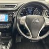 nissan x-trail 2016 -NISSAN--X-Trail DBA-NT32--NT32-539370---NISSAN--X-Trail DBA-NT32--NT32-539370- image 16