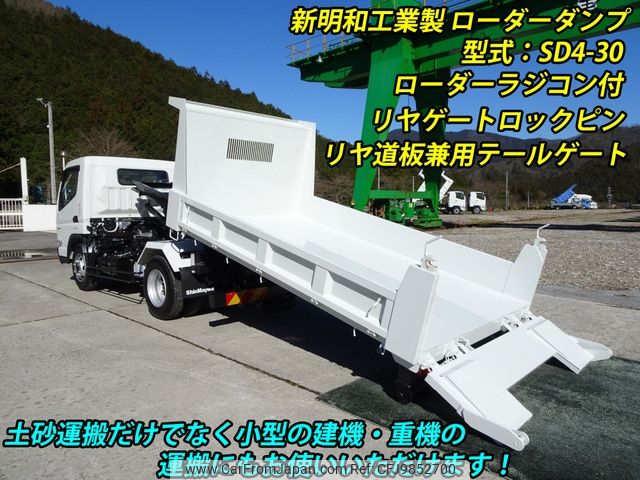 mitsubishi-fuso canter 2024 -MITSUBISHI--Canter 2PG-FEBM0--FEBM0-600211---MITSUBISHI--Canter 2PG-FEBM0--FEBM0-600211- image 2