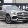 mercedes-benz glc-class 2020 -MERCEDES-BENZ--Benz GLC 3DA-253915--W1N2539152F795531---MERCEDES-BENZ--Benz GLC 3DA-253915--W1N2539152F795531- image 1