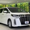 toyota alphard 2022 -TOYOTA--Alphard 3BA-AGH35W--AGH35-0056450---TOYOTA--Alphard 3BA-AGH35W--AGH35-0056450- image 17