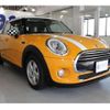 mini mini-others 2014 -BMW 【仙台 301ﾆ3045】--BMW Mini DBA-XS15--WMWXS520002B37267---BMW 【仙台 301ﾆ3045】--BMW Mini DBA-XS15--WMWXS520002B37267- image 41
