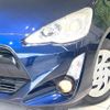 toyota aqua 2017 -TOYOTA--AQUA DAA-NHP10--NHP10-6556280---TOYOTA--AQUA DAA-NHP10--NHP10-6556280- image 13