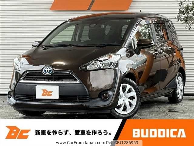 toyota sienta 2017 -TOYOTA--Sienta DAA-NHP170G--NHP170-7083352---TOYOTA--Sienta DAA-NHP170G--NHP170-7083352- image 1