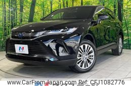 toyota harrier 2023 -TOYOTA--Harrier 6AA-AXUH80--AXUH80-0051187---TOYOTA--Harrier 6AA-AXUH80--AXUH80-0051187-