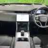 rover discovery 2024 CFJ1772218 image 3