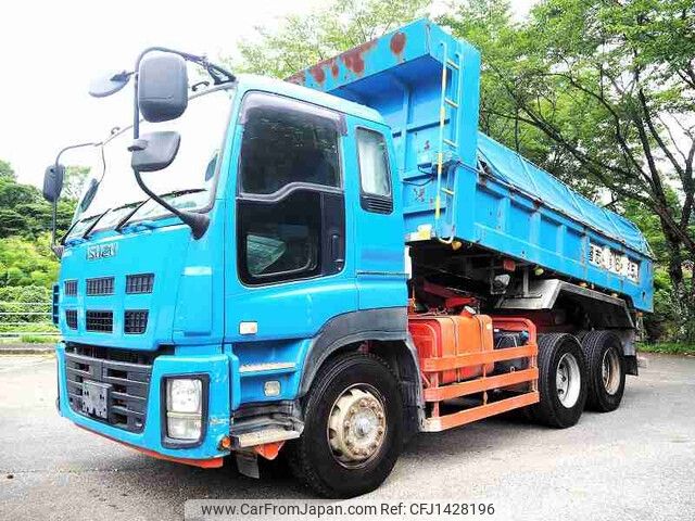 isuzu giga 2015 -ISUZU--Giga QKG-CXZ77AT--CXZ77AT-7010855---ISUZU--Giga QKG-CXZ77AT--CXZ77AT-7010855- image 1