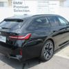 bmw bmw-others 2024 CFJ1629318 image 2
