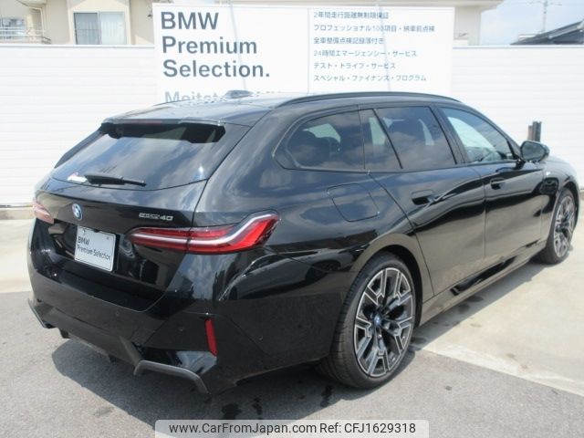 bmw bmw-others 2024 CFJ1629318 image 2