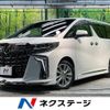 toyota alphard 2021 CFJ1020391 image 1