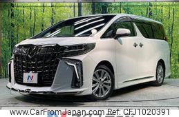 toyota alphard 2021 CFJ1020391