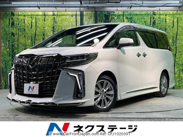 toyota alphard 2021 CFJ1020391 image 1