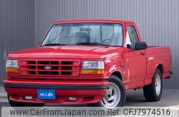 ford-f150-1993-52143-car_911a39f5-1c75-4961-9509-88e4b54efd7c