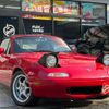 mazda eunos-roadster 1994 quick_quick_NA8C_NA8C-106844 image 15